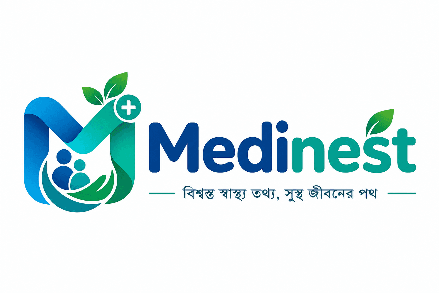 MediNest — বিশ্বস্ত স্বাস্থ্য তথ্য, সুস্থ জীবনের পথ